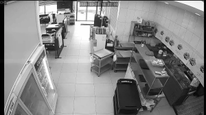 Caméra IP - República de Corea