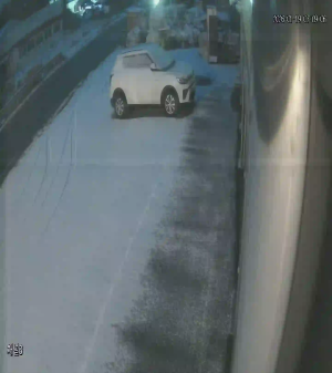 Caméra IP - República de Corea