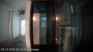 Caméra IP - Monténégro