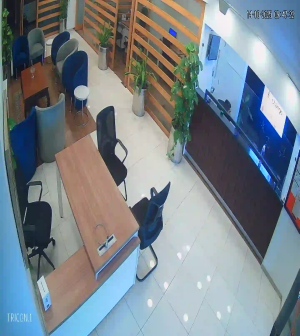 Caméra IP - Pakistan