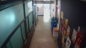 Caméra IP - South Korea