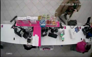 Caméra IP - Islamic Republic of Iran