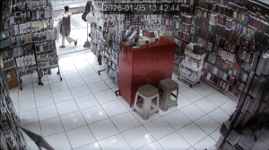 Caméra IP - South Korea