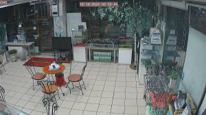 Caméra IP - República de Corea