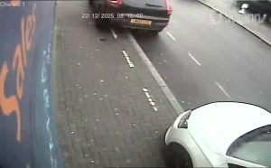 Caméra IP - Reino Unido