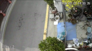 Caméra IP - República de Corea