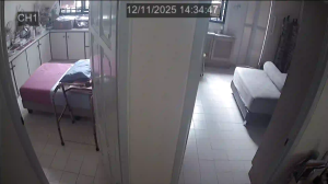 Caméra IP - Singapour