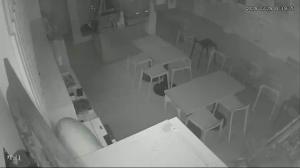 Caméra IP - South Korea