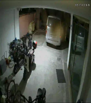 Caméra IP - South Korea