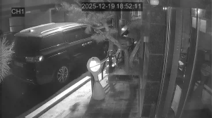 Caméra IP - República de Corea