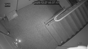 Caméra IP - Corée du Sud