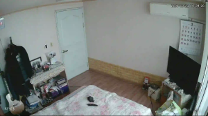 Caméra IP - South Korea