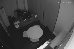 Caméra IP - Australie