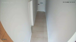 Caméra IP - Brazil