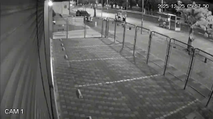 Caméra IP - Ecuador