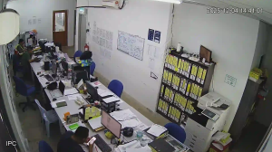 Caméra IP - Malaisie