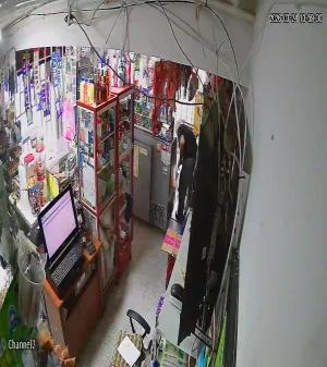 Caméra IP - Colombia