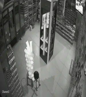 Caméra IP - Turquía