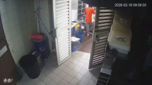 Caméra IP - Singapore