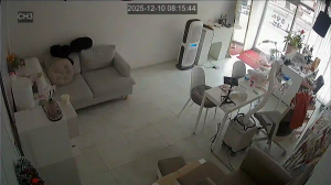 Caméra IP - Corée du Sud