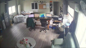 Caméra IP - South Korea