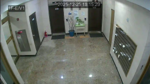 Caméra IP - Corée du Sud