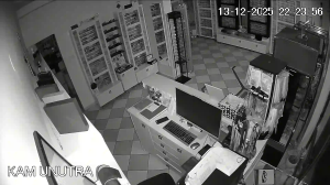 Caméra IP - Monténégro