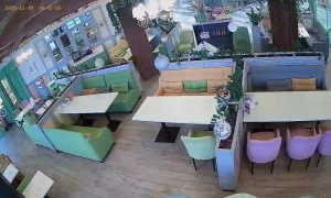 Caméra IP - Ucrania