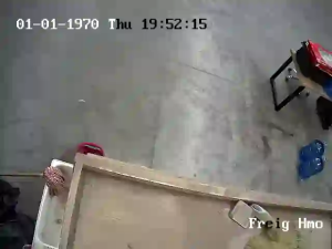 Caméra IP - Argentinien