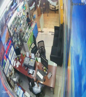 Caméra IP - Arabia Saudita