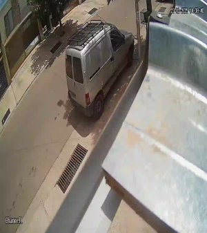 Caméra IP - Argentinien