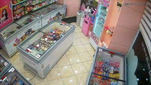 Caméra IP - South Korea