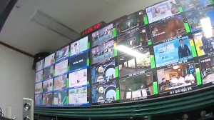 Caméra IP - South Korea