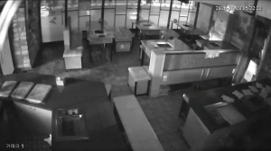 Caméra IP - Südkorea