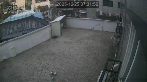 Caméra IP - Corée du Sud