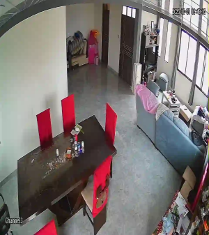 Caméra IP - Bolivie