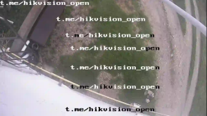 Caméra IP - Ukraine