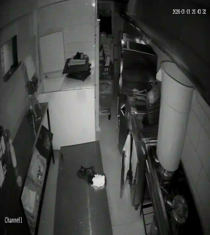 Caméra IP - Colombia