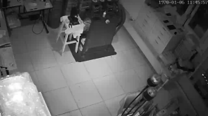 Caméra IP - Argentine