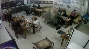 Caméra IP - Südkorea