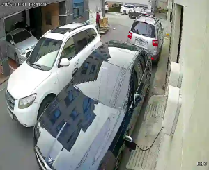 Caméra IP - South Korea