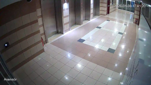 Caméra IP - Türkei