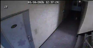 Caméra IP - South Korea