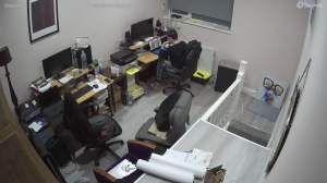 Caméra IP - Regno Unito