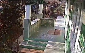 Caméra IP - Romania