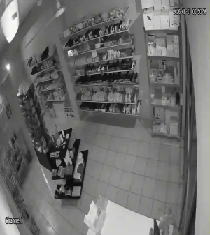 Caméra IP - Mexique