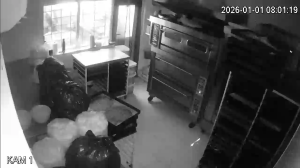 Caméra IP - Bulgaria