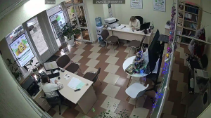 Caméra IP - Russische Föderation