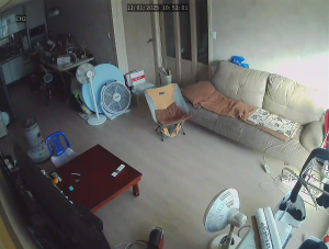 Caméra IP - South Korea