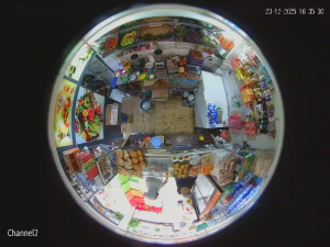 Caméra IP - Marruecos